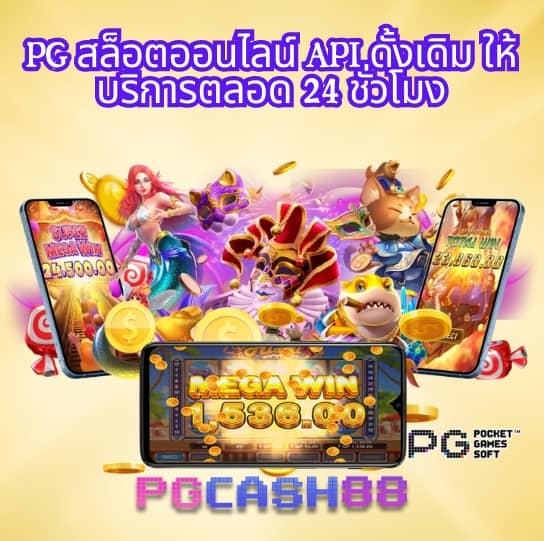 bkkgaming